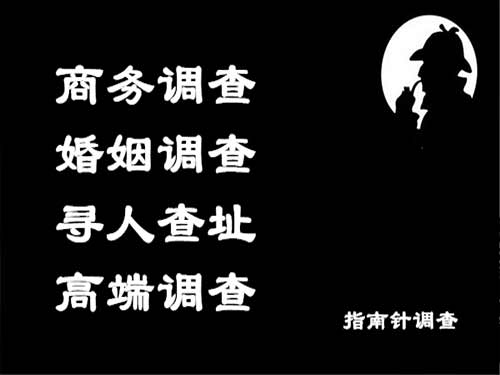 港闸侦探可以帮助解决怀疑有婚外情的问题吗